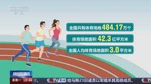 2026世界杯官网 儿童卡通滑梯：如何在户外装设滑梯以促进孩子的户外活动？