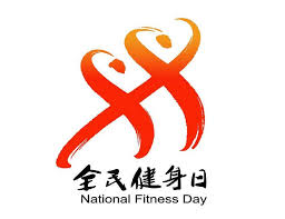 光明哪里有乒乓球台啊最近